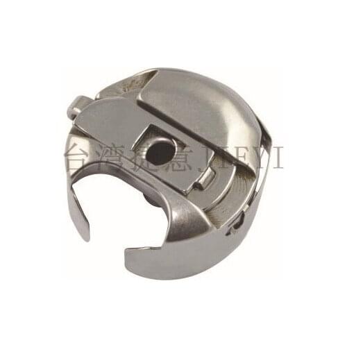 Sewing machine ordinary DY car accessories, DY shuttle shell JC33-L