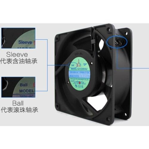 San Jun SJ1238HA1 SJ1238HA2 SJ1238HA3 AC 120V 60Hz 120x120x38mm Server Cooling Fan