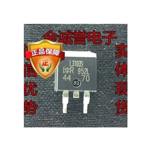 5PCS IRL3103SPBF IRL3103 L3103S Brand new and original chip IC IRL3103S IRL3103SPBF