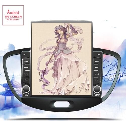 Car Multimedia Video Player 2 Din Android 10.0 Car Radio For Hyundai i10 2007-2013 Radio GPS Navigation Stereo Bluetooth DVD