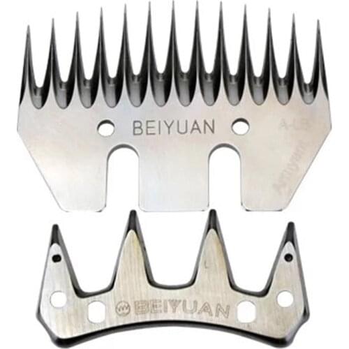 BEIYUAN Sheep/Goats Shears Convex Comb Cutter Shearing Clipper 13 Tooth Blade For Sheep Clipper Shears Scissors
