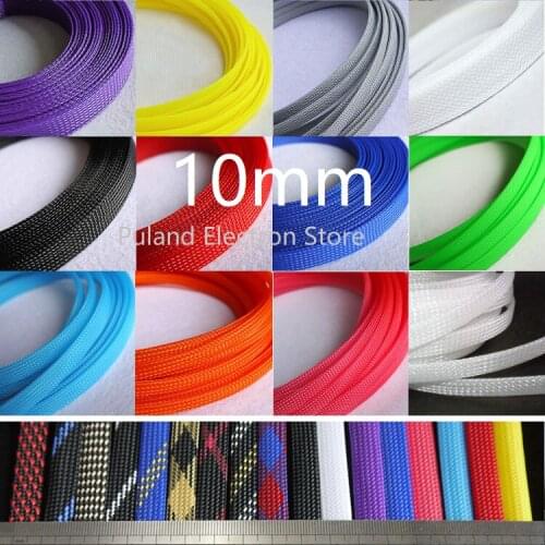 10mm Braided Expandable Sleeve PET Tight Wire Wrap High Density Insulated Cable Harness Line Protector Cover Sheath Single Color