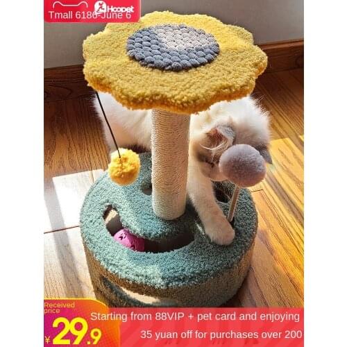 Cat climbing frame sisal toy Mini cat frame cat nest cat tree climbing column one grabbing boar