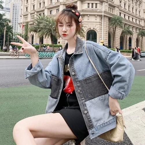 2020 Fashion Spring The New Loose Wild Splice Hit Color Denim Jacket Free Shipping