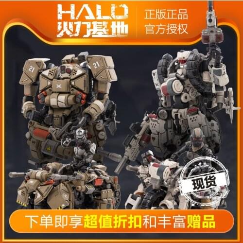 Disney Source 1/18 new Biaofeng variant motorcycle mech 3.75 movable soldier vehicle model toy