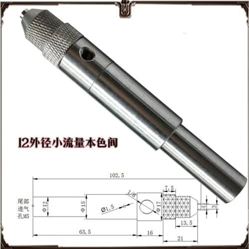 Automatic Dispensing Machine Accessories Back Suction Pneumatic Dispensing Valve Thimble Dispensing Pen 12 Outer Diameter