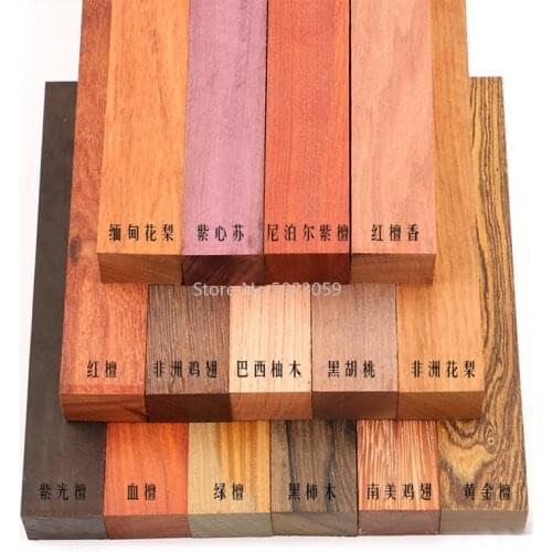250x40x30mm DIY Knife Handle Material 15 Kinds Wood Material for DIY Wooden Handicraft Material
