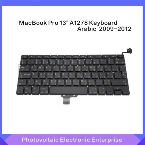 New Arab Arabic Keyboard Replacement For MacBook Pro 13.3" A1278 2009-2012 Years