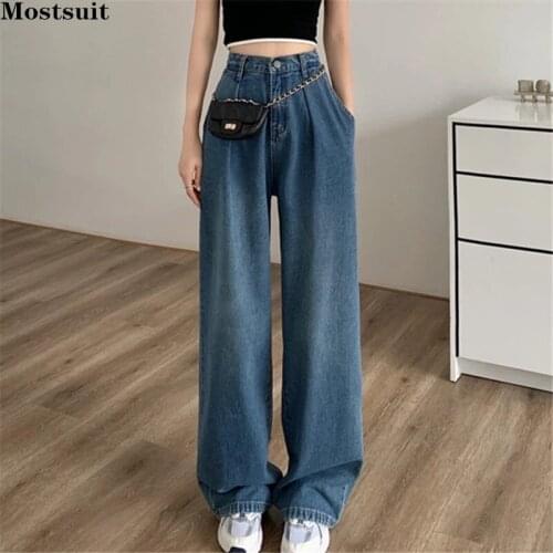 Casual Loose Wide Leg Jeans Pants For Women High Waist Button Female Denim Blue Trousers Ladies Pantalon 2021