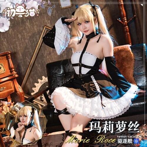 Pre-sale Azur Lane Marie Rose Destroyer costume Dead or Alive cosplay womens full set