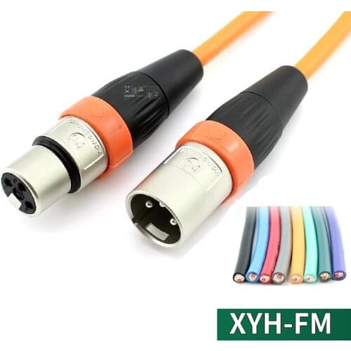 1Pcs Yongsheng XLR balanced wire YS136N/137N Huamin microphone cable 3 core XLR male and female amplifier mixer stage HiFi