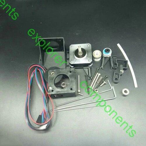 Titain Extruder with motor for Hypercube Evolution