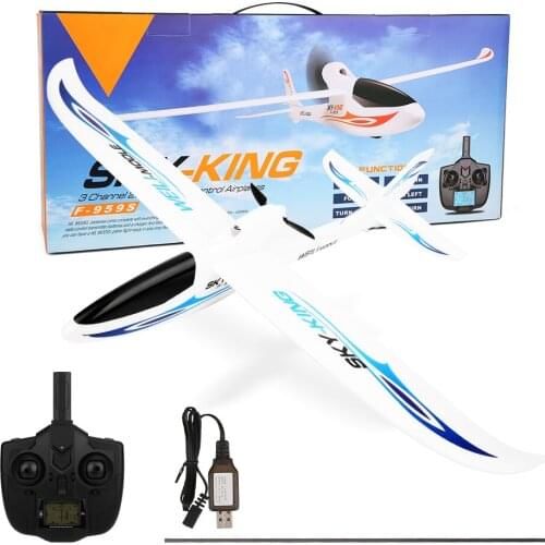 Радиоуправляемые самолёты YOSOO China At AliExpress