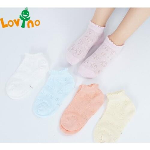 5Pairs/Lot Cute Kids Socks Breathable mesh Short Socks Spring Summer Children Boys Girls Ankle Socks