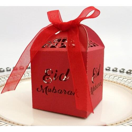 50pcs Muslim Ramadan Hollow Candy Box Gold And Silver Eid Chocolate Box Middle East Eid Mubarak Box