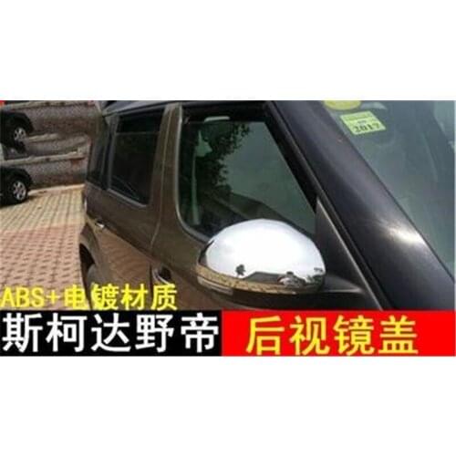 ABS Chrome Rearview mirror cover Trim/Rearview mirror Decoration for Skoda Yet 2014-2017 Car styling