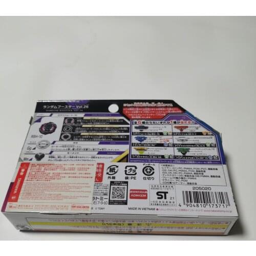 GENUINE Takara Tomy Beyblade Burst B-186