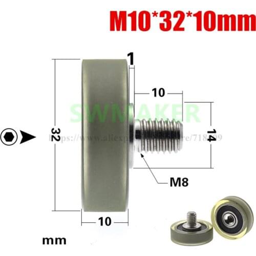 1pcs 10*32*10mm M10*32*10mm bearing pulley, rubber-coated wheel, flat roller,PU polyurethane soft rubber, conveyor belt conveyor