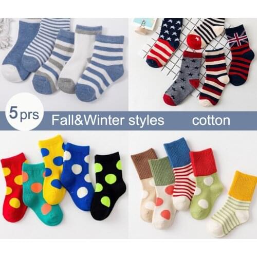SANDQ BABY Children's Clothing
