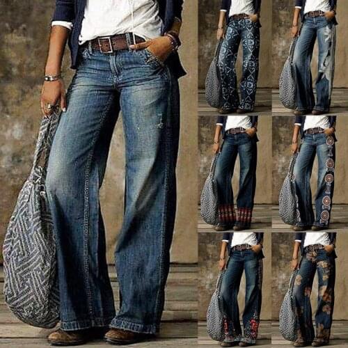 Suofeiman Women's Straight Jeans