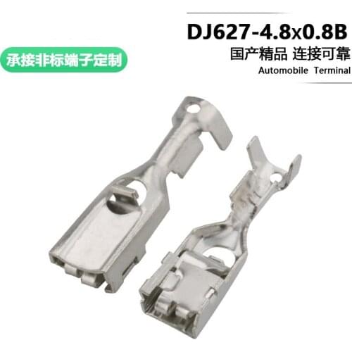 4.8 connector spring connector vehicle terminal pin tinning terminal dj627-4.8×0.8B