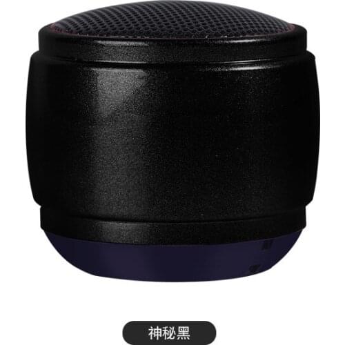 Amoi Audio Speakers
