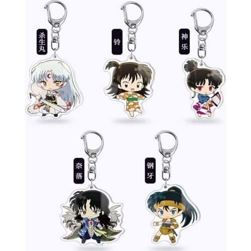 Anime Yakuza Keychain Fashion Double Sided Acrylic Keyring Cartoon Figure Jewelry Cute Cosplay Trinket for Fun New Arrivals