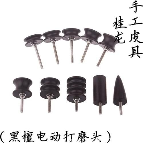 Leather Edge Tools Electric Polishing Head Sandalwood Grinding Head Leather Timming Polishing DIY Tools Used with Burnisher