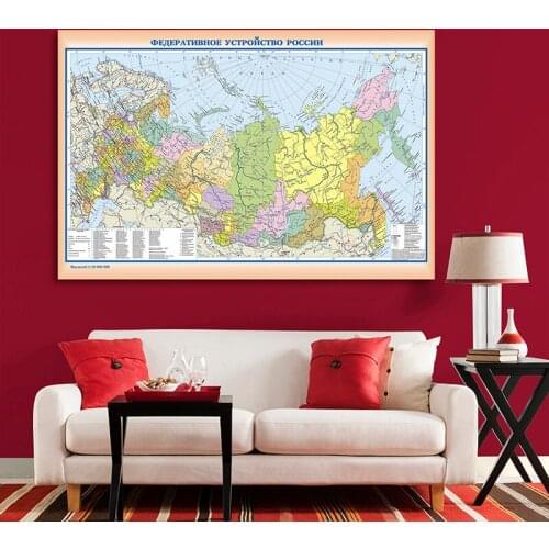 The Russian Map with Details Retro Canvas Painting Wall Art Poster Home Living Study Class Room Decoration Students Supplies