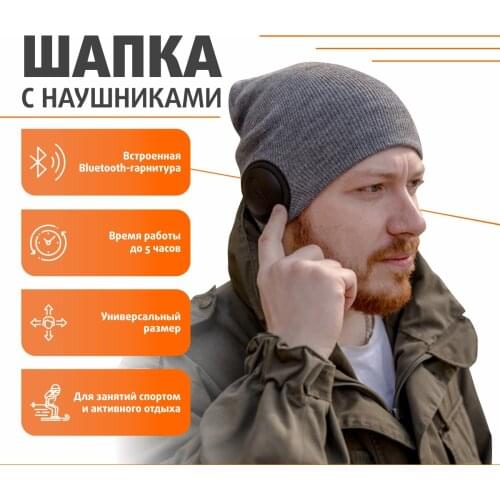 PR Goods For Tourism