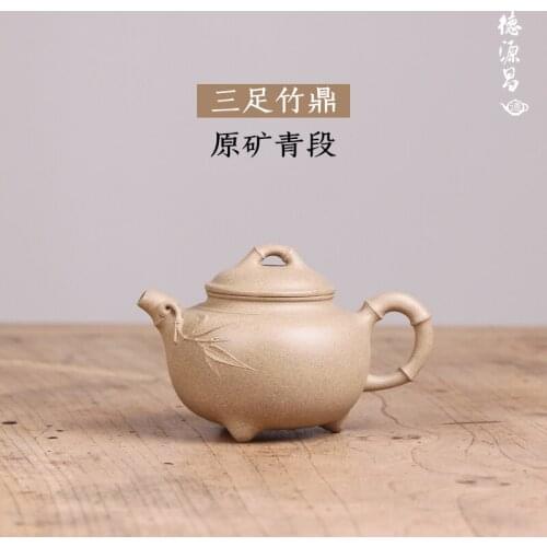 Recommended pure manual undressed ore work miss wu qing period of bamboo three-legged tripod countries half a hand-made