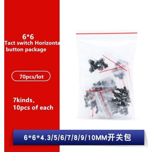 70pcs/lot Tact switch Horizontal button package 6*6*4.3/6*6*5/6*6*6/6*6*7/6*6*8/6*6*9/6*6*10
