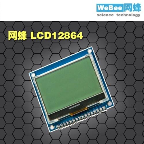 Netbee LCD Screen LCD12864 Serial / Parallel Switchable 1.3 Inch Black and White