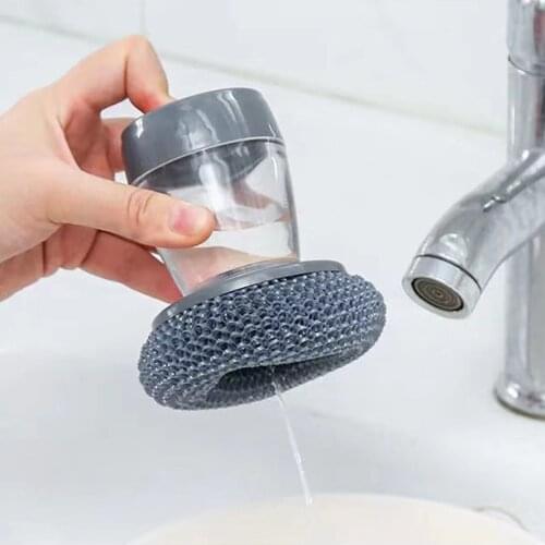 1/2Pcs Multifunctional Cleaning Brushes Kitchen Tool Detergent Automatic Liquid Addition Steel Ball Cleaning Brushes