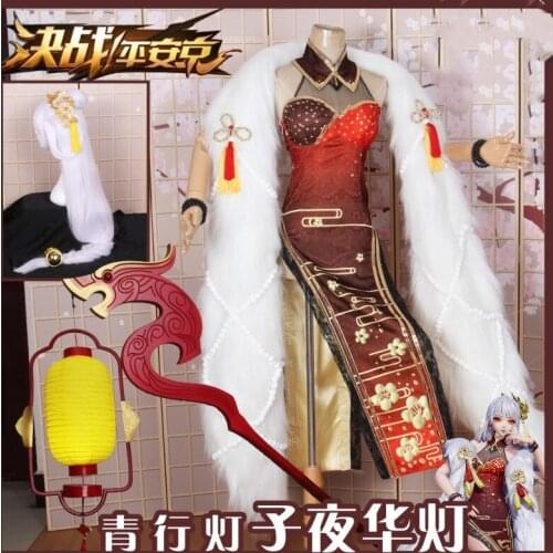 Game Onmyoji Aoandou Chinese Cheongsam Sexy Outfit Cosplay Costume+Fur Collar For Halloween Free Shipping New Customized 2019
