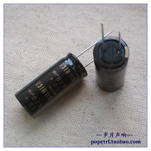 ELNA Capacitor SILMIC II 470uF/50V RFS-50V471MJ8 HIFI Fever Capacitor