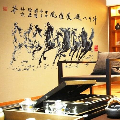 Eight Horses Oriental Wall Stickers Home Decor Chinese Letters Wall Saying Quote Mural Horses Wallpaper Poster
