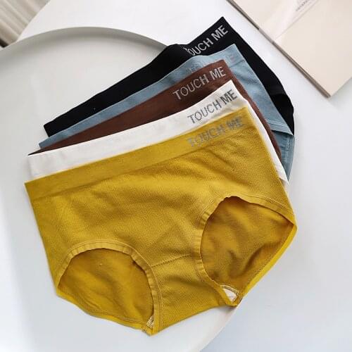 Crotch silk bacteriostasis Panties women Spring sports Mid-rise Seamless Panties lingerie women NF19077