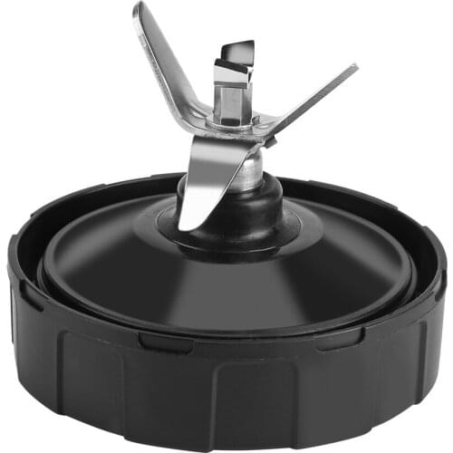 1000W 1500W Blender Juicer Replacement Juice Extractor Bottom Blade Assembly With 7 Fins Juicer Tool Holder