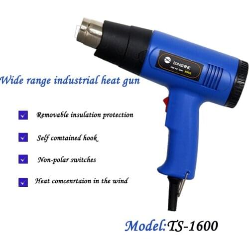RS 1600W Hot Air Gun Portable Adjustable Temperature Hot Air Blower for SMD Rework Station Power Tool
