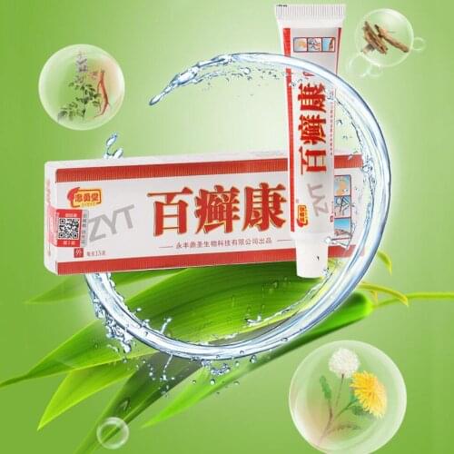 Eczema dermatitis urticaria scabies hand and foot moss sphagnum sphagnum for external use is healthy