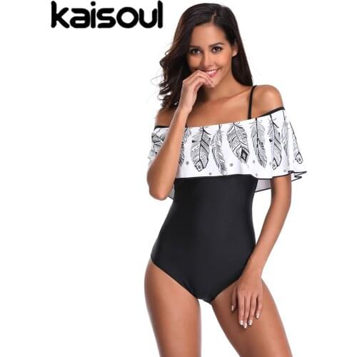 Kaisoul White Swimwear