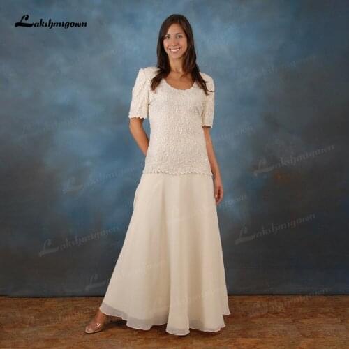 Lakshmigown Dresses For Mothers Of Brides