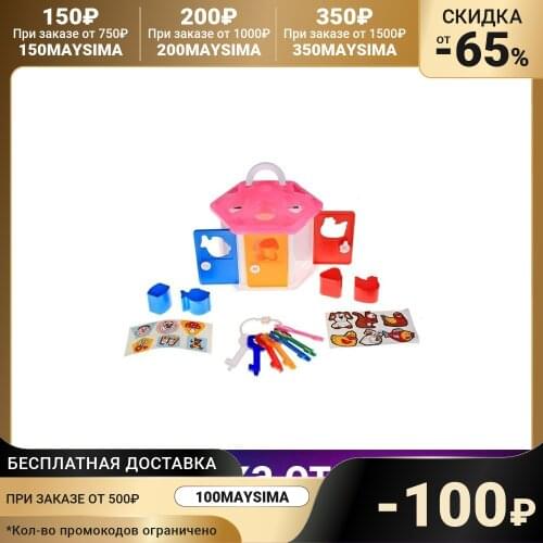 Полесье Montessori