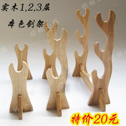 Hot wooden sword stand Madera Real Samurai Katana Espada Wakizashi tanto Holder para Dispaly solid wood frame 1, 2, 3 layers