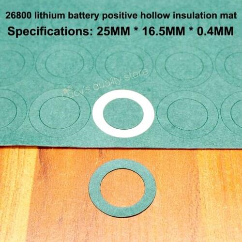 100pcs/lot 26800 Battery Positive Hollow Flat Insulating Gasket Meson 26800 Barley Paper Hollow Surface Gasket