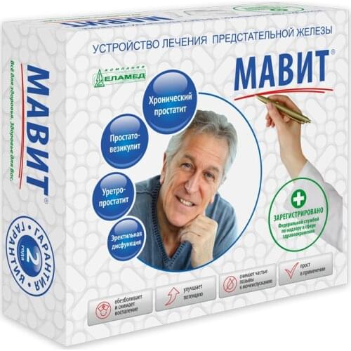 Elamed Hair Care Products