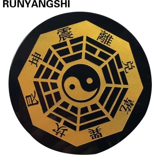 Runyangshi 12cm 100% natural black obsidian stone circle disk round plate fengshui mirror for home office decor