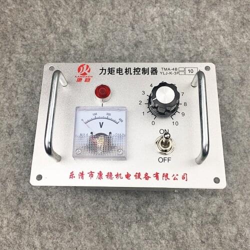 TMA-4B 3A 6A 8A 10A 12a Three Phase Torque Motor Controller Governor YLJ-K-3F