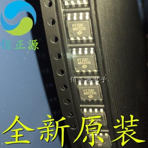 100% Original In Stock New HT1381 SOP-8 IC (10pcs/lot)